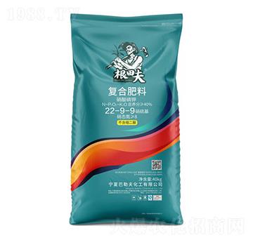 ������⛏�(f��)�Ϸ���22-9-9���{��-�����-�r(n��ng)(li��n)�r(n��ng)�I(y��)