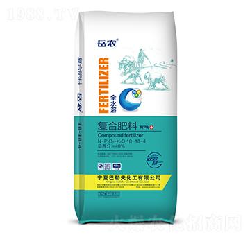 ȫˮ�܏�(f��)�Ϸ���18-18-4-���r(n��ng)-�r(n��ng)(li��n)�r(n��ng)�I(y��)