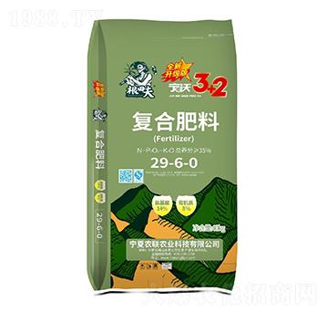 ���֏ͺϷ���29-6-0-�����-�r(n��ng)(li��n)�r(n��ng)�I(y��)