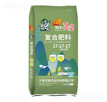 ���֏�(f��)�Ϸ���17-17-17-�����-�r(n��ng)(li��n)�r(n��ng)�I(y��)