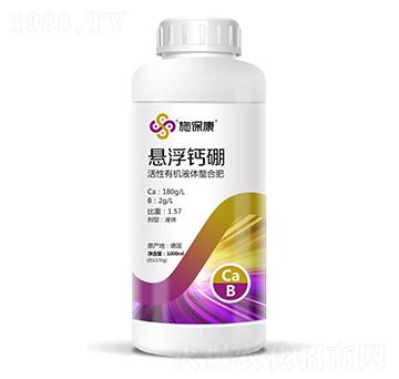 �����ЙC(j��)Һ�w���Ϸ�-�Ҹ��}��-ʩ����