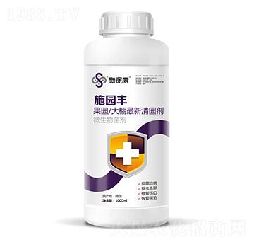 ���@������@��-ʩ�@�S-ʩ����