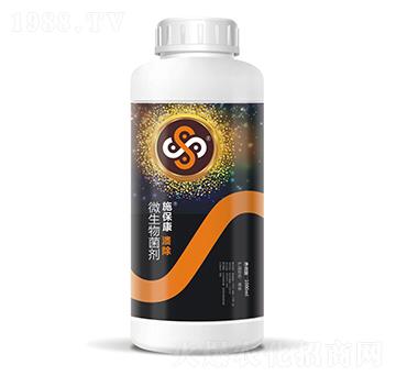 ΢�������-����-ʩ����