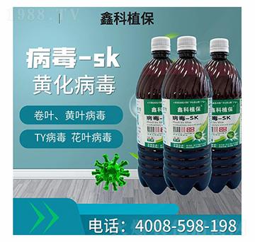 ����sk-�ο�ֲ��