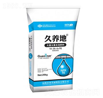 ���������ʹ���Ԫ��ˮ�ܷ���10-35-5-���B(y��ng)��-���v����