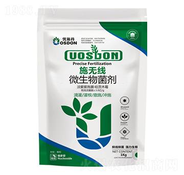 施無線-優(yōu)施丹