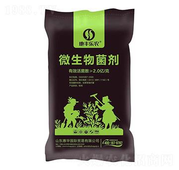 ΢�������-���S���r(n��ng)-���A���H