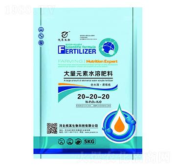 ����Ԫ��ˮ�ܷ�20-20-20-����