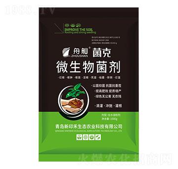 ����΢�������-����-��ӡ��