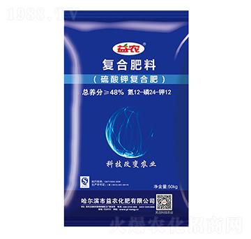 ����⛏ͺϷ�12-24-12-���r����