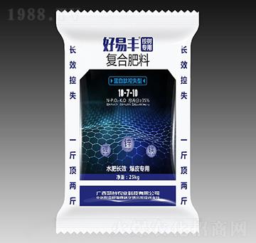 �����Ŀ�ʧ����䌣�÷�18-7-10-�۹��r(n��ng)�I(y��)