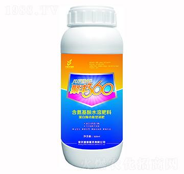 500ml��������ˮ�ܷ���-���S360-��(��i)�r(n��ng)ֲ��