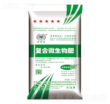 ˮ����(zhu��n)�Ï�(f��)��΢�����-����Դ-ʢ��Դ