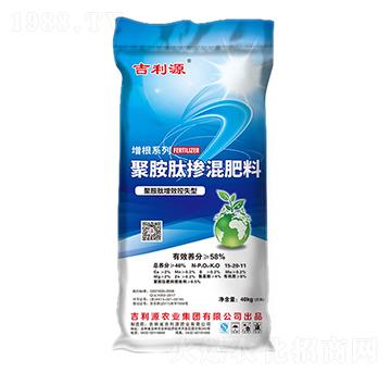 �۰�����Ч��ʧ�͓������15-20-11-����Դ