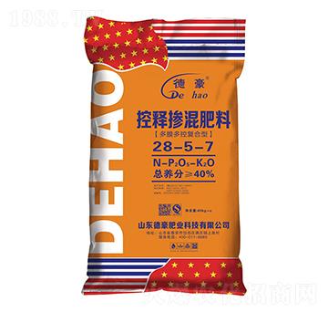 40kg��Ĥ��؏ͺ��Ϳ�ጓ������28-5-7-�º��ʘI(y��)