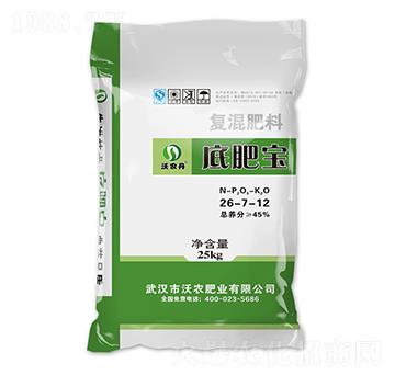 �ͻ����26-7-12