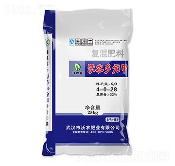 �ͻ����4-0-28-