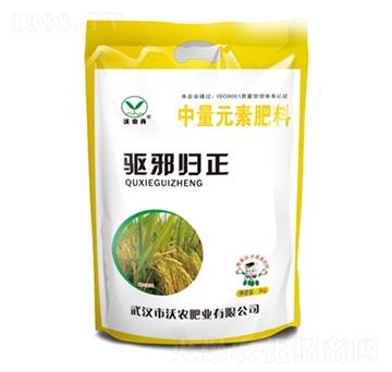 ����Ԫ��ˮ�ܷ���-�а