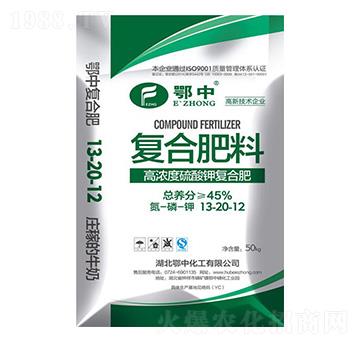 ��Ҏ(gu��)��(f��)�Ϸ���13-20-12-���зʘI(y��)