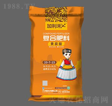 �S����ͺϷ���20-7-15-������-�ź̹ɷ�