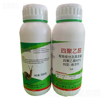 40%�ľ���ȩ�Ҹ���-�P�Z΁��-����ֲ��