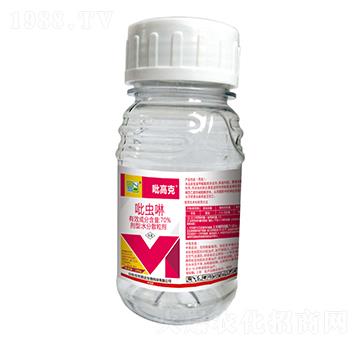 70%���x(ch��ng)��ˮ��ɢ����-���߿�-���r(n��ng)˼�_(d��)