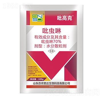 100g���x��ˮ��ɢ����-���߿�-���r(n��ng)˼�_(d��)