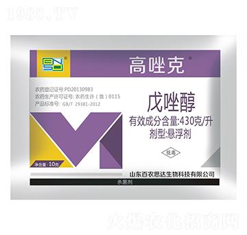 10g���򴼑Ҹ���-�����-���r(n��ng)˼�_