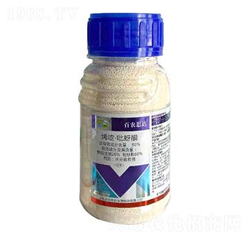 80%ϩ�����ͪˮ��ɢ����-���r(n��ng)˼�_(d��)