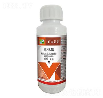 45%����������-���r(n��ng)˼�_