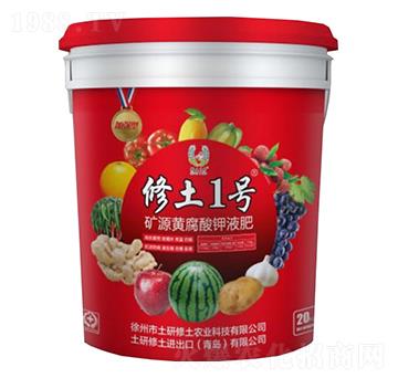 �VԴ�S�����Һ��-����һ̖(h��o)