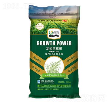 ˮ�������10-0-25-����-�����l(xi��ng)