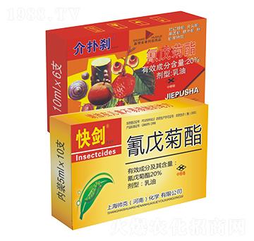 20%�����������-���˻��W