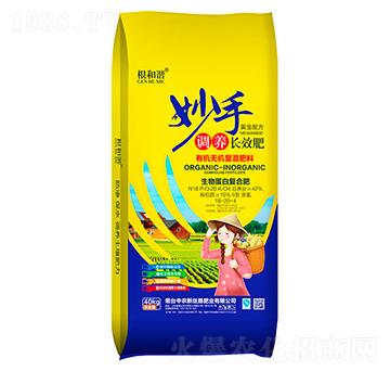 �����{(di��o)�B(y��ng)�L(zh��ng)Ч��18-20-4-�����C-����������