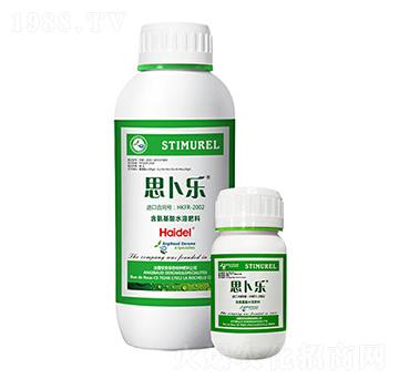 ��������ˮ�ܷ���-˼����-����������