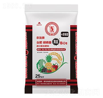 �M(j��n)�ڏ�(f��)�Ϸ�15-15-15+4MgO+8.5CaO+C-�ڻ���43̖(h��o)-����������