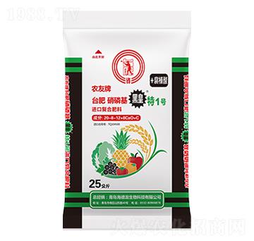 �M�ڏ�(f��)�Ϸ�20-8-12+8CaO+C-�ڻ���1̖-����������