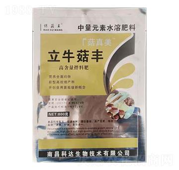 ����Ԫ��ˮ�ܷ���-����������ţ���S-���_(d��)����