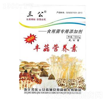 ʳ�þ��������ӄ�-�������S���I�B(y��ng)��-���_(d��)����