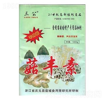 ʳ�þ��������a(ch��n)�������ӄ�-���������S��-���_(d��)����