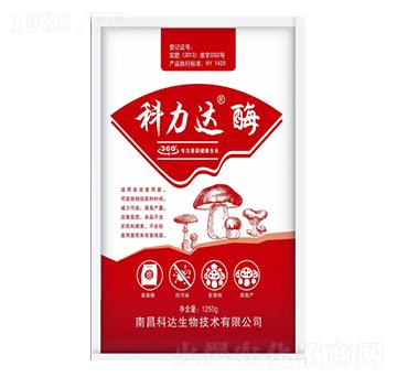 1250g�����_(d��)��ø-���_(d��)����