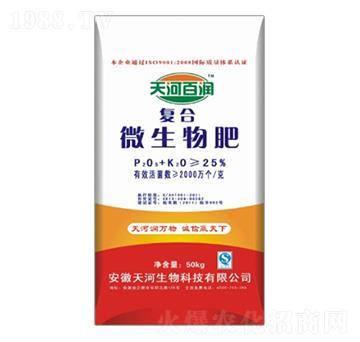 �ͺ�΢�����-��ӷʘI(y��)