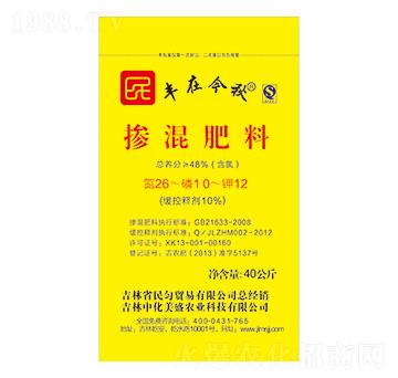 �������26-10-12-�S�ڽ���-��ʢ�μ�