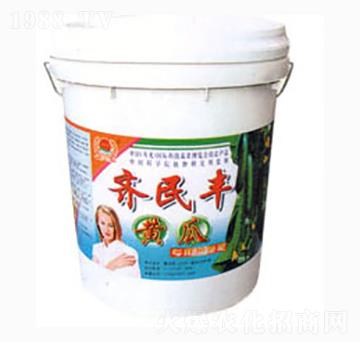 黃瓜專(zhuān)用沖施肥-齊民豐-齊民豐農(nóng)業(yè)