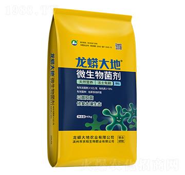 ΢�������-�����׻���