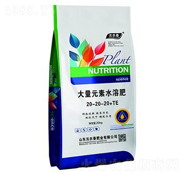 ����Ԫ��ˮ�ܷ�20-20-20+TE-���r���ʘI(y��)