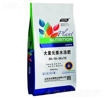 ����Ԫ��ˮ�ܷ�20-10-30+TE-���r���ʘI(y��)