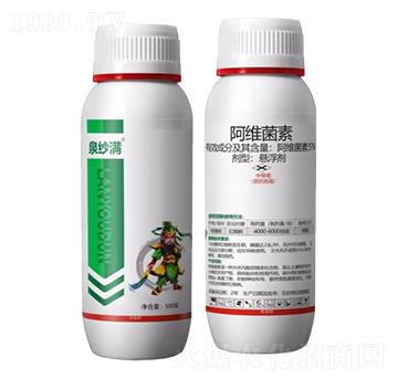 5%���S���ؑҸ���-Ȫ���M-Ұ������