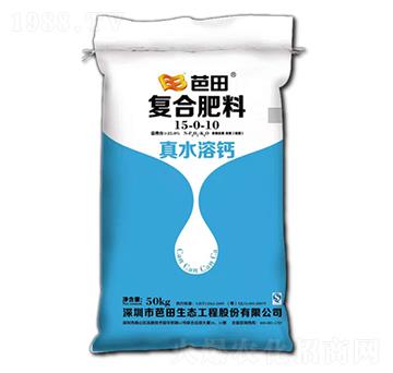 �ͺϷ���15-0-10