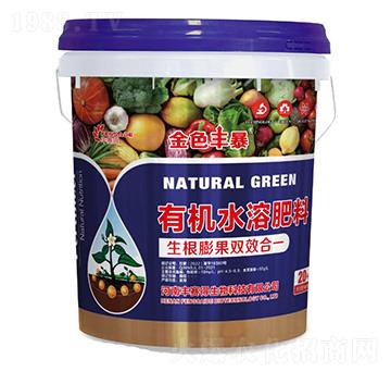 �ЙC(j��)ˮ�ܷ���-��ɫ�S��-�Sِ��